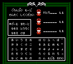 パチンコグランプリ-0002.png
