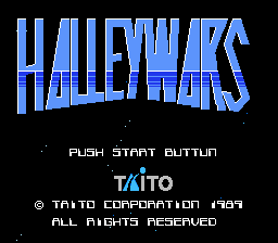 ハレーウォーズ-0000.png