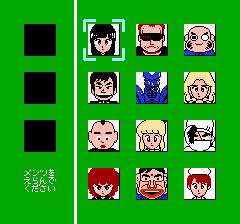 ぎゅわんぶらあ自己中心派-0004.png