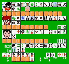 ぎゅわんぶらあ自己中心派-0009.png