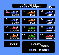 ファミコングランプリF1レース-0003.png