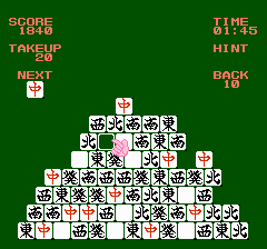 ファミマガディスクvol1香港-0012.png