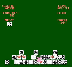 ファミマガディスクvol1香港-0014.png