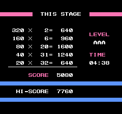 ファミマガディスクvol1香港-0018.png
