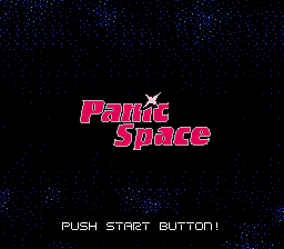 ファミマガディスクvol2パニックスペース-0001.png