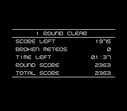 ファミマガディスクvol2パニックスペース-0006.png