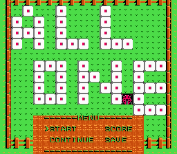 ファミマガディスクvol3オール1-0007.png