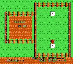 ファミマガディスクvol3オール1-0010.png
