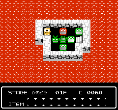 ファミマガディスクvol6じゃんけんディスク城-0010.png