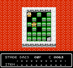 ファミマガディスクvol6じゃんけんディスク城-0013.png