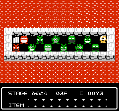 ファミマガディスクvol6じゃんけんディスク城-0016.png