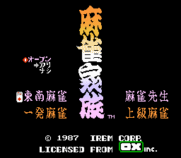 麻雀家族-0000.png
