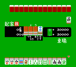 麻雀家族-0003.png