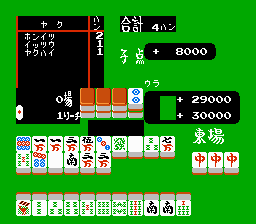 麻雀家族-0005.png