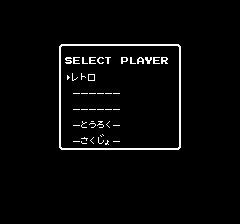 魔塔の崩壊-0001.png