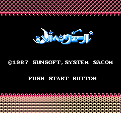 メルヘンヴェール-0000.png