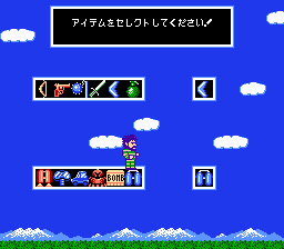モンティのドキドキ大脱走 プレイ動画 / Monty on the Run