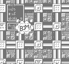 らじかるぼんばー!! 地雷くん-0010.png