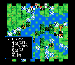 三國志2 - レトロゲームの殿堂 - atwiki（アットウィキ）
