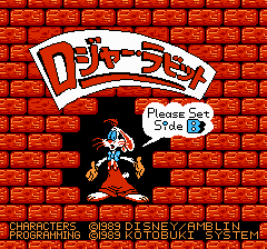 ロジャーラビット-0000.png