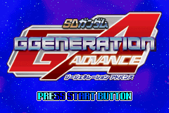 SDガンダム Gジェネレーション アドバンス-0000.png