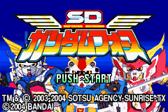 SDガンダムフォース-0000.png