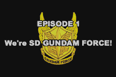 SDガンダムフォース-0002.png
