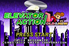 エレベーターアクション OLD&NEW-0000.png