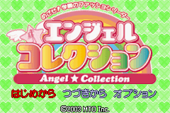 エンジェル　コレクション　めざせ！学園のファッションリーダー-0000.png