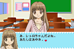 エンジェル　コレクション　めざせ！学園のファッションリーダー-0001.png
