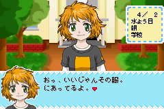 エンジェル　コレクション　めざせ！学園のファッションリーダー-0010.png