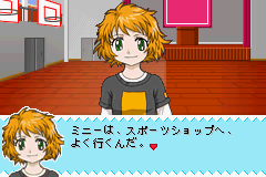 エンジェル　コレクション　めざせ！学園のファッションリーダー-0003.png