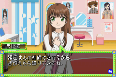 エンジェルコレクション２　ピチモになろう-0001.png