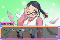 エンジェルコレクション２　ピチモになろう-0012.png