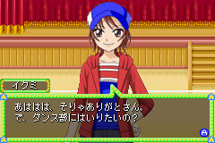 エンジェルコレクション２　ピチモになろう-0013.png