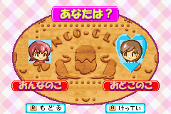 おしゃべりインコ倶楽部-0001.png