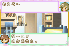 おしゃべりインコ倶楽部-0002.png