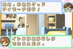 おしゃべりインコ倶楽部-0003.png