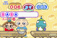おじゃる丸　月光町さんぽでおじゃる-0020.png