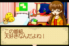 おしゃれプリンセス-0002.png