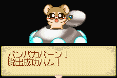 おしゃれプリンセス-0003.png