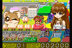 おしゃれプリンセス-0006.png