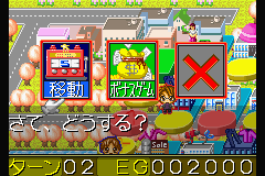 おしゃれプリンセス-0007.png