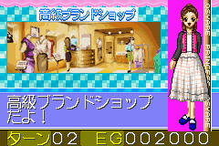 おしゃれプリンセス-0009.png