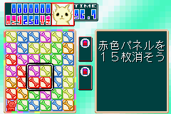 おしゃれプリンセス３-0010.png