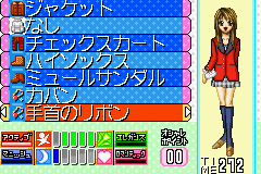 おしゃれプリンセス５-0005.png