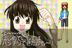 おしゃれプリンセス５-0008.png