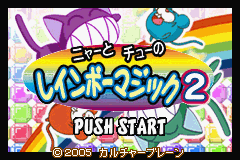 おしゃれプリンセス５-0013.png