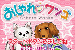 おしゃれワンコ-0000.png