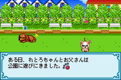 おしゃれワンコ-0002.png